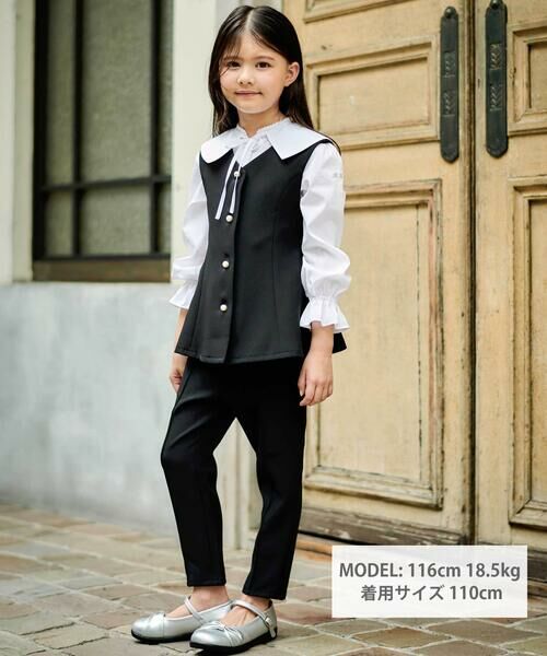 BeBe / べべ チノ・ワークパンツ | ダブルクロステーパードロングパンツ(110~160cm) | 詳細1