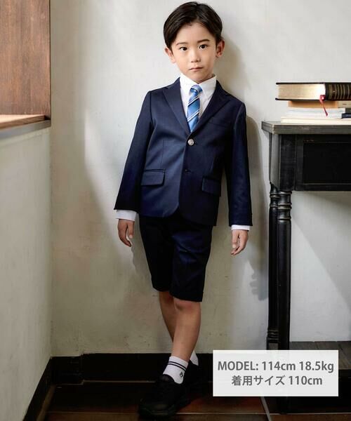 BeBe / べべ スラックス・ドレスパンツ | モクロディ裾ダブルハーフパンツ(110~130cm) | 詳細15