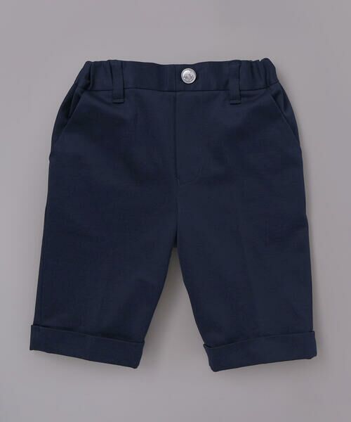 BeBe / べべ スラックス・ドレスパンツ | モクロディ裾ダブルハーフパンツ(110~130cm) | 詳細18