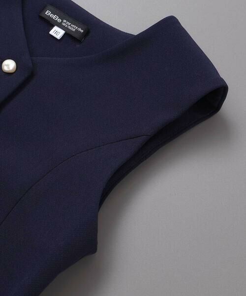 BeBe / べべ ベスト | ダブルクロスパールボタンフレアベスト(110~160cm) | 詳細10
