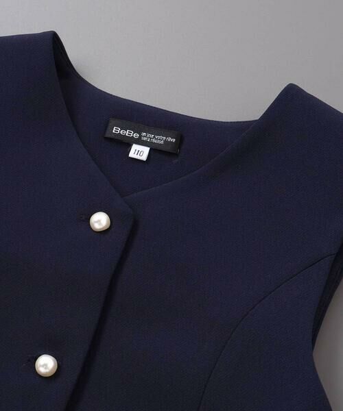 BeBe / べべ ベスト | ダブルクロスパールボタンフレアベスト(110~160cm) | 詳細9