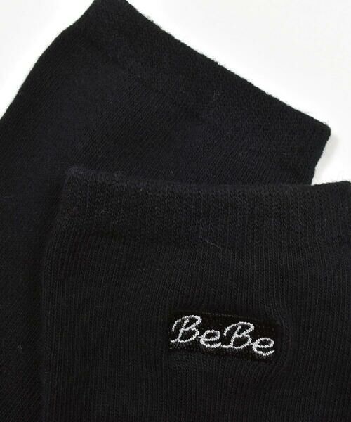 BeBe / べべ ソックス | ロゴ入りクルーソックス(11~24cm) | 詳細3