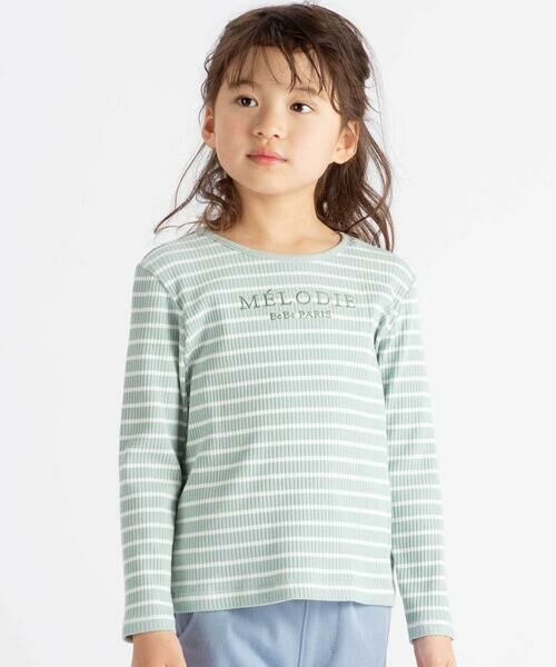 BeBe / べべ Tシャツ | ラメジョーゼットシャーリングキャミ+リブボーダー長袖Tシャツセット(90~160cm) | 詳細16