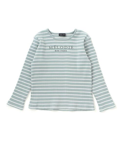 BeBe / べべ Tシャツ | ラメジョーゼットシャーリングキャミ+リブボーダー長袖Tシャツセット(90~160cm) | 詳細18