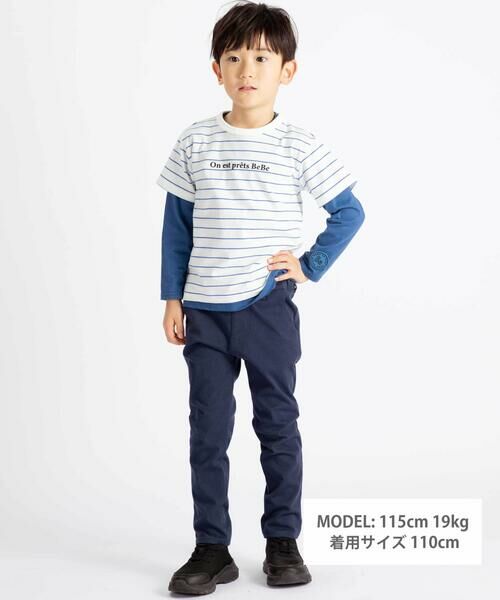 BeBe / べべ Tシャツ | ボーダー半袖Tシャツ+長袖Tシャツセット(90~160cm) | 詳細1