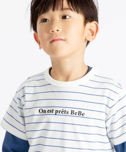 BeBe / べべ Tシャツ | ボーダー半袖Tシャツ+長袖Tシャツセット(90~160cm) | 詳細3