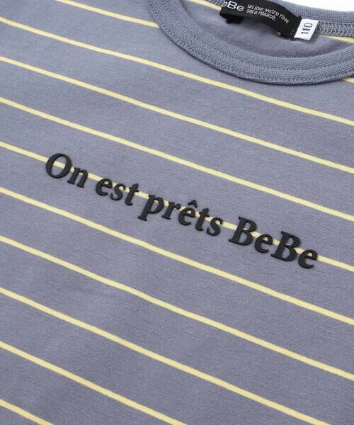 BeBe / べべ Tシャツ | ボーダー半袖Tシャツ+長袖Tシャツセット(90~160cm) | 詳細11