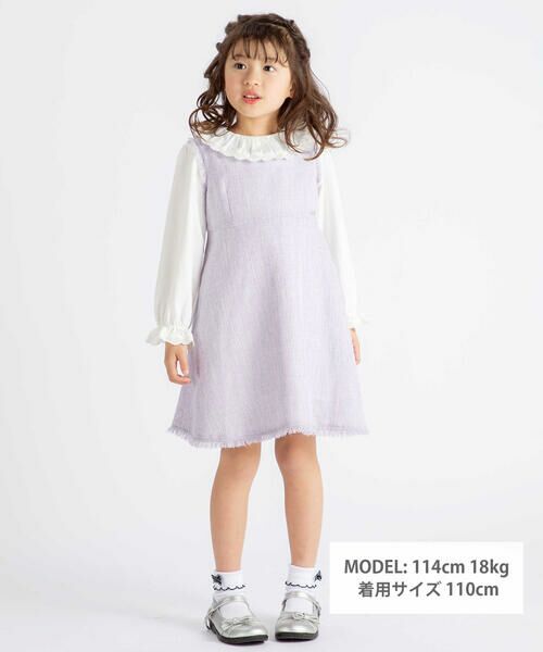 BeBe / べべ ミニ丈・ひざ丈ワンピース | 【お揃い】ツイード調Vネックフリンジジャンパースカート(90~140cm) | 詳細1