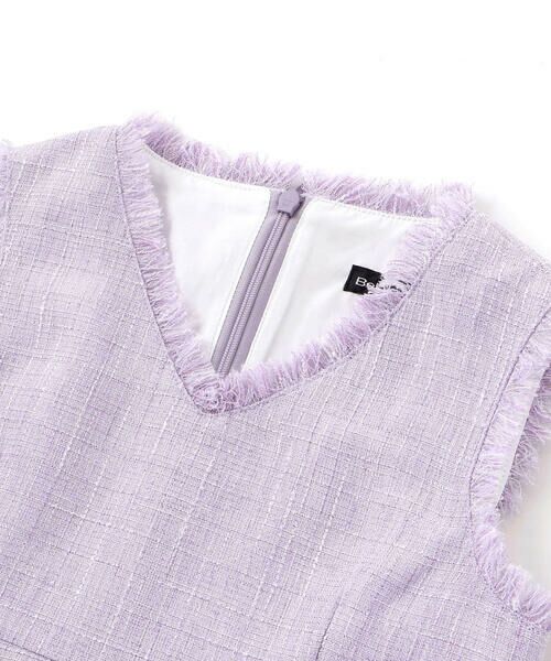 BeBe / べべ ミニ丈・ひざ丈ワンピース | 【お揃い】ツイード調Vネックフリンジジャンパースカート(90~140cm) | 詳細6