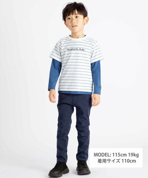 BeBe / べべ チノ・ワークパンツ | ストレッチツイルロゴ刺しゅうストレートロングパンツ(90~160cm) | 詳細3