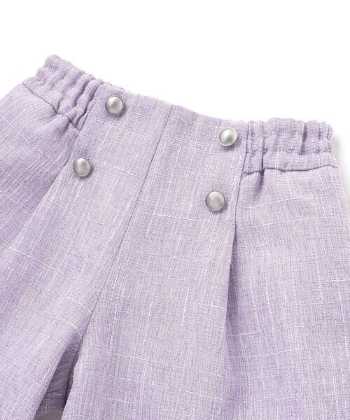 BeBe / べべ ショート・ハーフ・半端丈パンツ | 【お揃い】ツイード調フリンジショートパンツ(90~150cm) | 詳細7