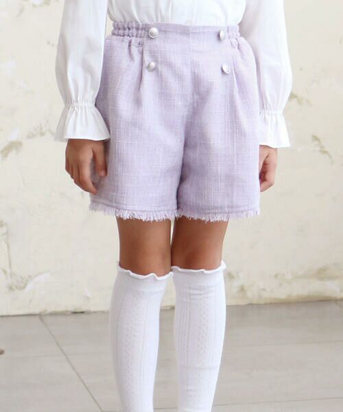 BeBe / べべ ショート・ハーフ・半端丈パンツ | 【お揃い】ツイード調フリンジショートパンツ(90~150cm)（パープル系）