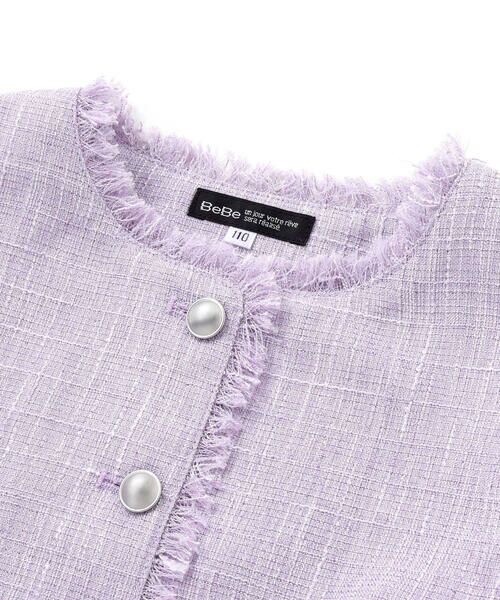 BeBe / べべ ベスト | 【お揃い】ツイード調フリンジボタンジレ(110~150cm) | 詳細8