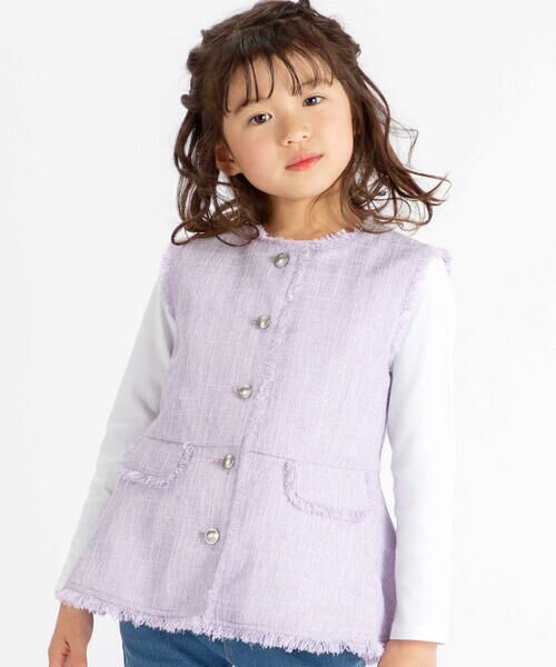 BeBe / べべ ベスト | 【お揃い】ツイード調フリンジボタンジレ(110~150cm)（パープル系）