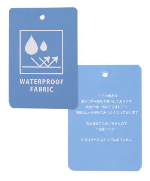 BeBe / べべ トートバッグ | 花柄切り替えフリルレッスンバッグ | 詳細7