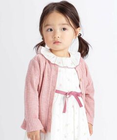 BeBe / べべ カーディガン・ボレロ | メランジテレコ長袖カーディガン(80~100cm)