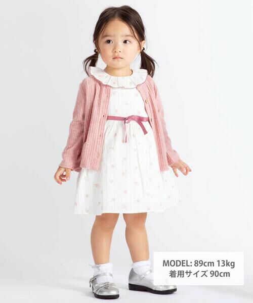 BeBe / べべ カーディガン・ボレロ | メランジテレコ長袖カーディガン(80~100cm) | 詳細1