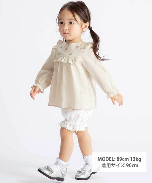 BeBe / べべ シャツ・ブラウス | スクエアフリルお花刺しゅう長袖フレアブラウス(80~100cm) | 詳細9