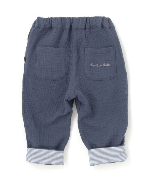 BeBe / べべ チノ・ワークパンツ | コットンガーゼ裾ボーダーロングパンツ(80~100cm) | 詳細4