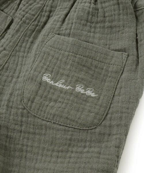 BeBe / べべ チノ・ワークパンツ | コットンガーゼ裾ボーダーロングパンツ(80~100cm) | 詳細11