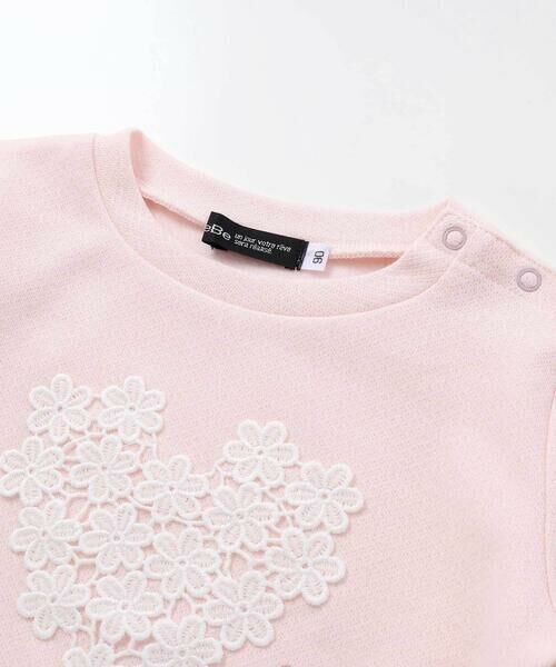 BeBe / べべ Tシャツ | ハートレースモチーフ針抜き長袖Tシャツ(80~100cm) | 詳細3