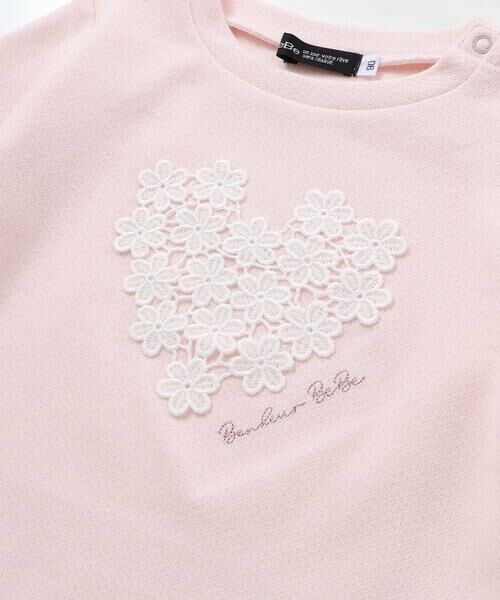 BeBe / べべ Tシャツ | ハートレースモチーフ針抜き長袖Tシャツ(80~100cm) | 詳細4