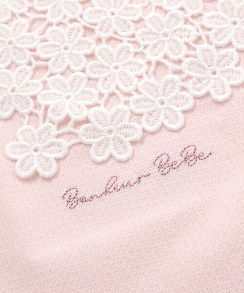 BeBe / べべ Tシャツ | ハートレースモチーフ針抜き長袖Tシャツ(80~100cm) | 詳細5