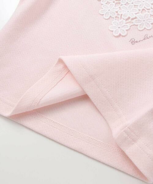 BeBe / べべ Tシャツ | ハートレースモチーフ針抜き長袖Tシャツ(80~100cm) | 詳細8