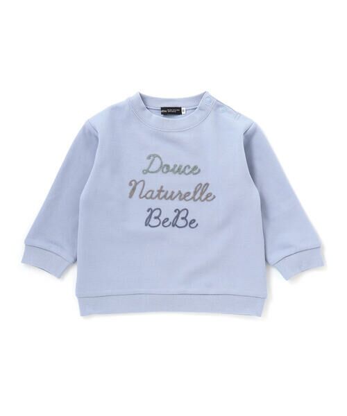 BeBe / べべ Tシャツ | カノコチェーンステッチロゴ長袖Tシャツ(80~100cm) | 詳細1