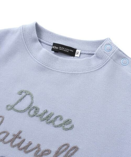 BeBe / べべ Tシャツ | カノコチェーンステッチロゴ長袖Tシャツ(80~100cm) | 詳細3