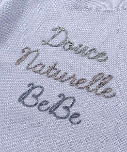 BeBe / べべ Tシャツ | カノコチェーンステッチロゴ長袖Tシャツ(80~100cm) | 詳細5