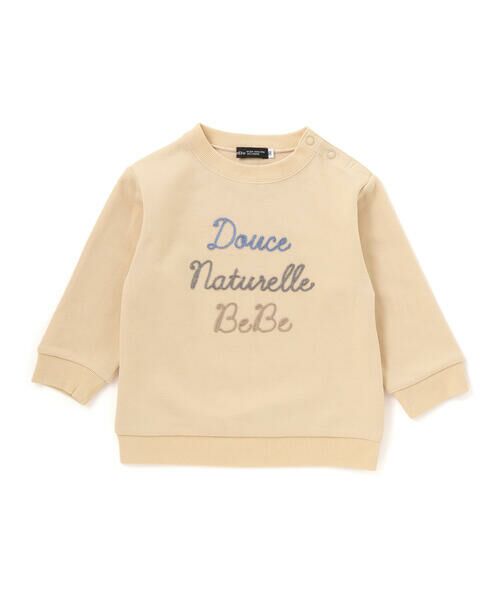 BeBe / べべ Tシャツ | カノコチェーンステッチロゴ長袖Tシャツ(80~100cm)（クリーム）