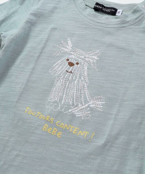 BeBe / べべ Tシャツ | スラブ天竺DOGプリント長袖Tシャツ(80~100cm) | 詳細9