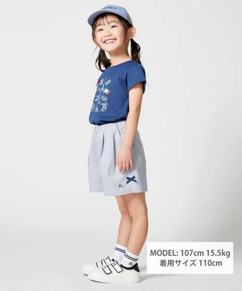 BeBe / べべ ショート・ハーフ・半端丈パンツ | コードレーンサイドカットキュロットパンツ(90~150cm) | 詳細1