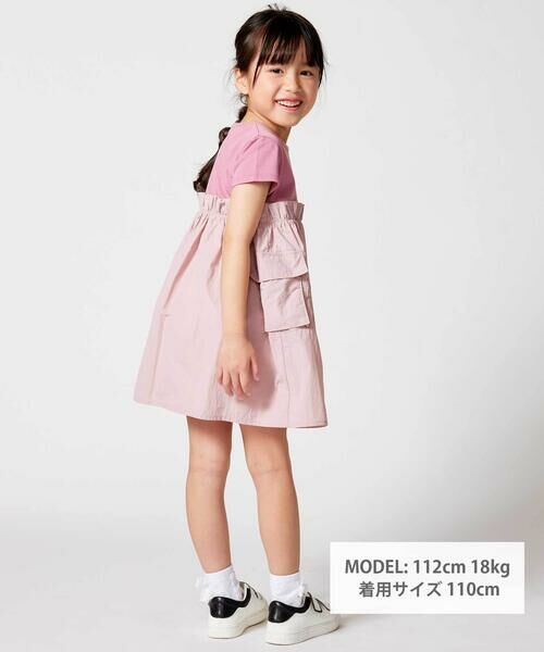 BeBe / べべ ミニ丈・ひざ丈ワンピース | タフタ×天竺ギャザー切り替え半袖ワンピース(80~150cm) | 詳細1