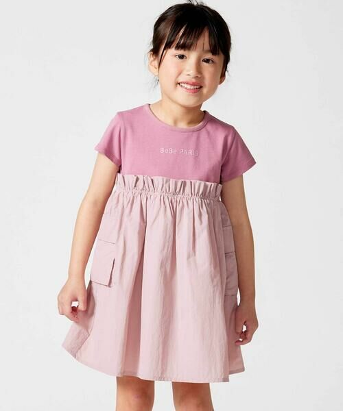 BeBe / べべ ミニ丈・ひざ丈ワンピース | タフタ×天竺ギャザー切り替え半袖ワンピース(80~150cm)（ピンク）