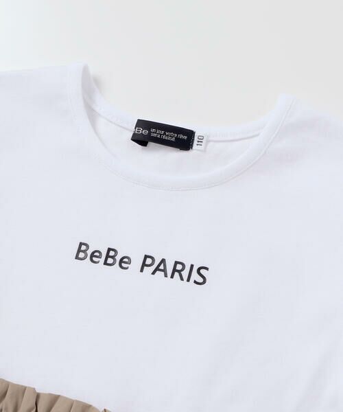 BeBe / べべ ミニ丈・ひざ丈ワンピース | タフタ×天竺ギャザー切り替え半袖ワンピース(80~150cm) | 詳細12