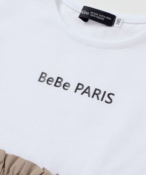 BeBe / べべ ミニ丈・ひざ丈ワンピース | タフタ×天竺ギャザー切り替え半袖ワンピース(80~150cm) | 詳細13