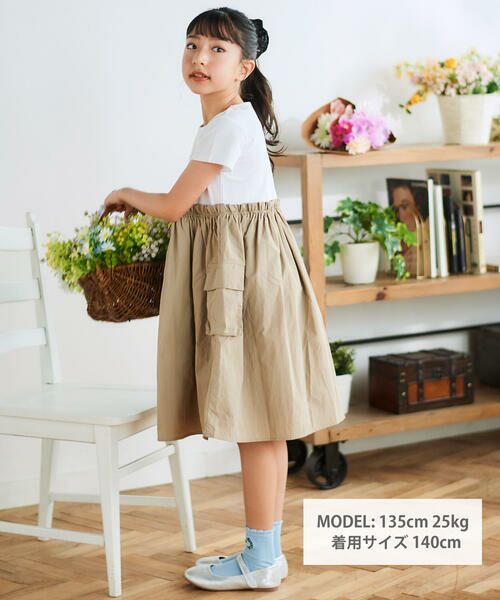 BeBe / べべ ミニ丈・ひざ丈ワンピース | タフタ×天竺ギャザー切り替え半袖ワンピース(80~150cm) | 詳細7