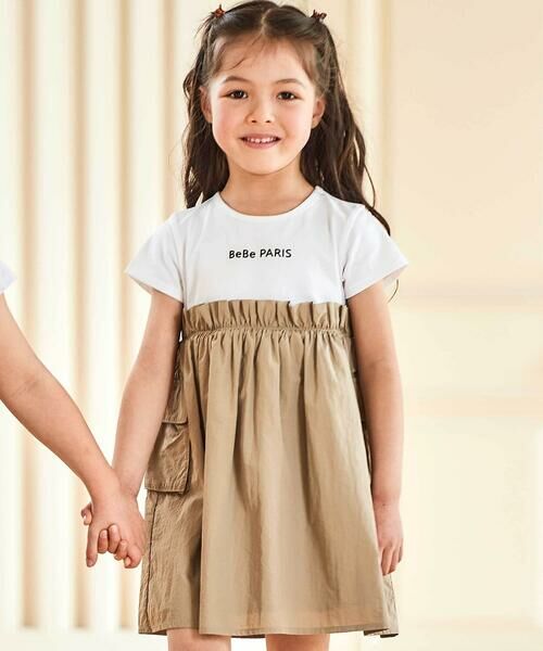 BeBe / べべ ミニ丈・ひざ丈ワンピース | タフタ×天竺ギャザー切り替え半袖ワンピース(80~150cm)（ベージュ）