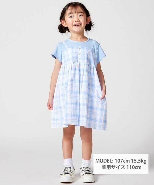 BeBe / べべ ミニ丈・ひざ丈ワンピース | マドラスチェックキャミドッキングワンピース(80~150cm) | 詳細11