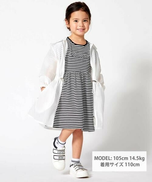 BeBe / べべ ナイロンジャケット | ボーダーギャザーワンピース+シアータフタロングパーカーセット(100~150cm) | 詳細1