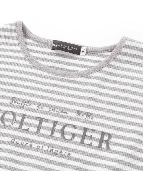 BeBe / べべ ナイロンジャケット | ボーダーギャザーワンピース+シアータフタロングパーカーセット(100~150cm) | 詳細13