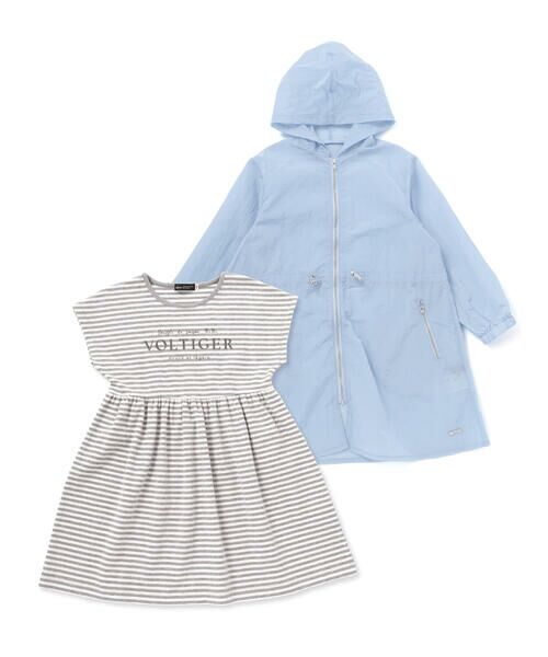 BeBe / べべ ナイロンジャケット | ボーダーギャザーワンピース+シアータフタロングパーカーセット(100~150cm)（ブルー）