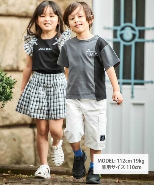 BeBe / べべ ショート・ハーフ・半端丈パンツ | タフタサイドポケットハーフパンツ(95~160cm) | 詳細1