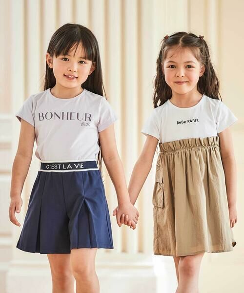 BeBe / べべ ショート・ハーフ・半端丈パンツ | ウエストロゴポンチボックスプリーツキュロットパンツ(90~160cm) | 詳細2