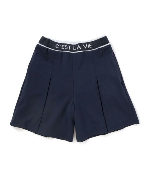 BeBe / べべ ショート・ハーフ・半端丈パンツ | ウエストロゴポンチボックスプリーツキュロットパンツ(90~160cm) | 詳細5