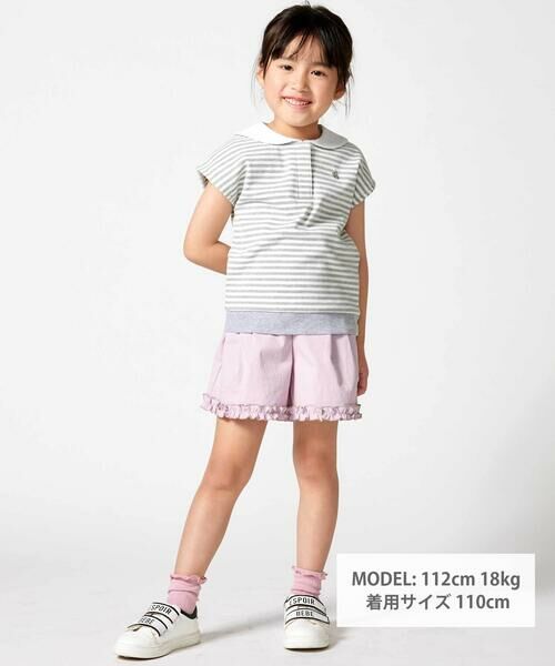 BeBe / べべ ショート・ハーフ・半端丈パンツ | ストレッチワッシャー裾フリルショートパンツ(90~150cm) | 詳細1