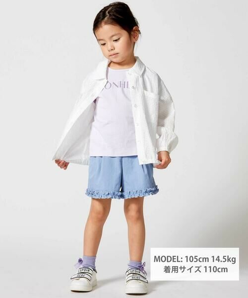 BeBe / べべ ショート・ハーフ・半端丈パンツ | ストレッチワッシャー裾フリルショートパンツ(90~150cm) | 詳細5