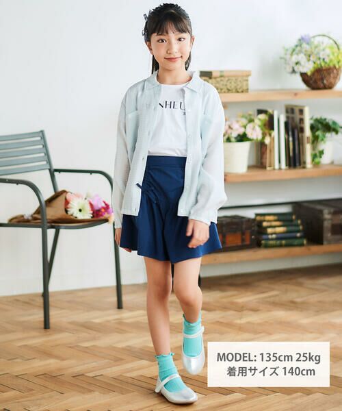 BeBe / べべ ショート・ハーフ・半端丈パンツ | ドロストギャザーシャンブレーキュロットパンツ(90~150cm) | 詳細1